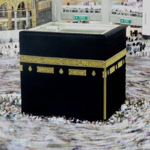Fenomena Matahari di Atas Ka'bah, Kemenag Imbau Pengecekan Arah Kiblat