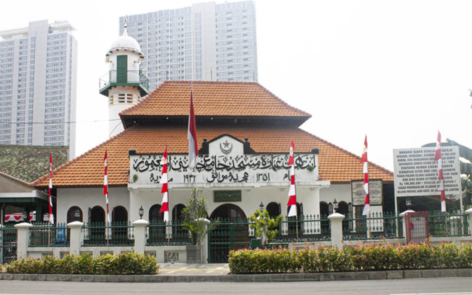 Masjid Jami' Al-Ma'mur, Peninggalan Bersejarah Sang Maestro Raden Saleh