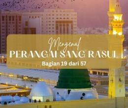 Langkah Sang Nabi: Cara Berjalan Rasulullah yang Penuh Wibawa dan Energi