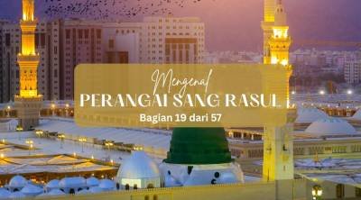 Langkah Sang Nabi: Cara Berjalan Rasulullah yang Penuh Wibawa dan Energi