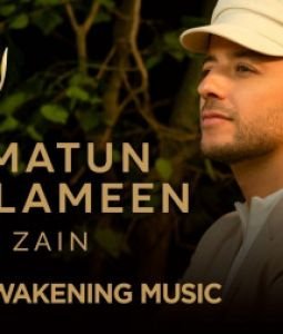 Lirik lagu Rahmatun Lil Alameen oleh Maher Zain